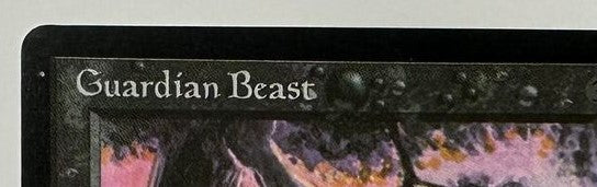 Guardian Beast - Arabian NIghts - Proxy