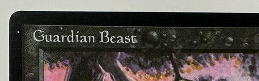 Guardian Beast - Arabian NIghts - Proxy