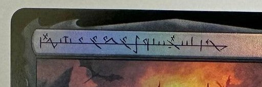 Sheoldred, The Apocalypse - Phyrexian Ed Foil - Dominaria United