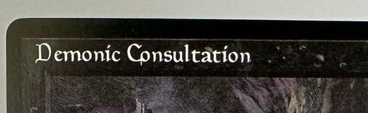 Demonic Consultation - Ice Age - Proxy